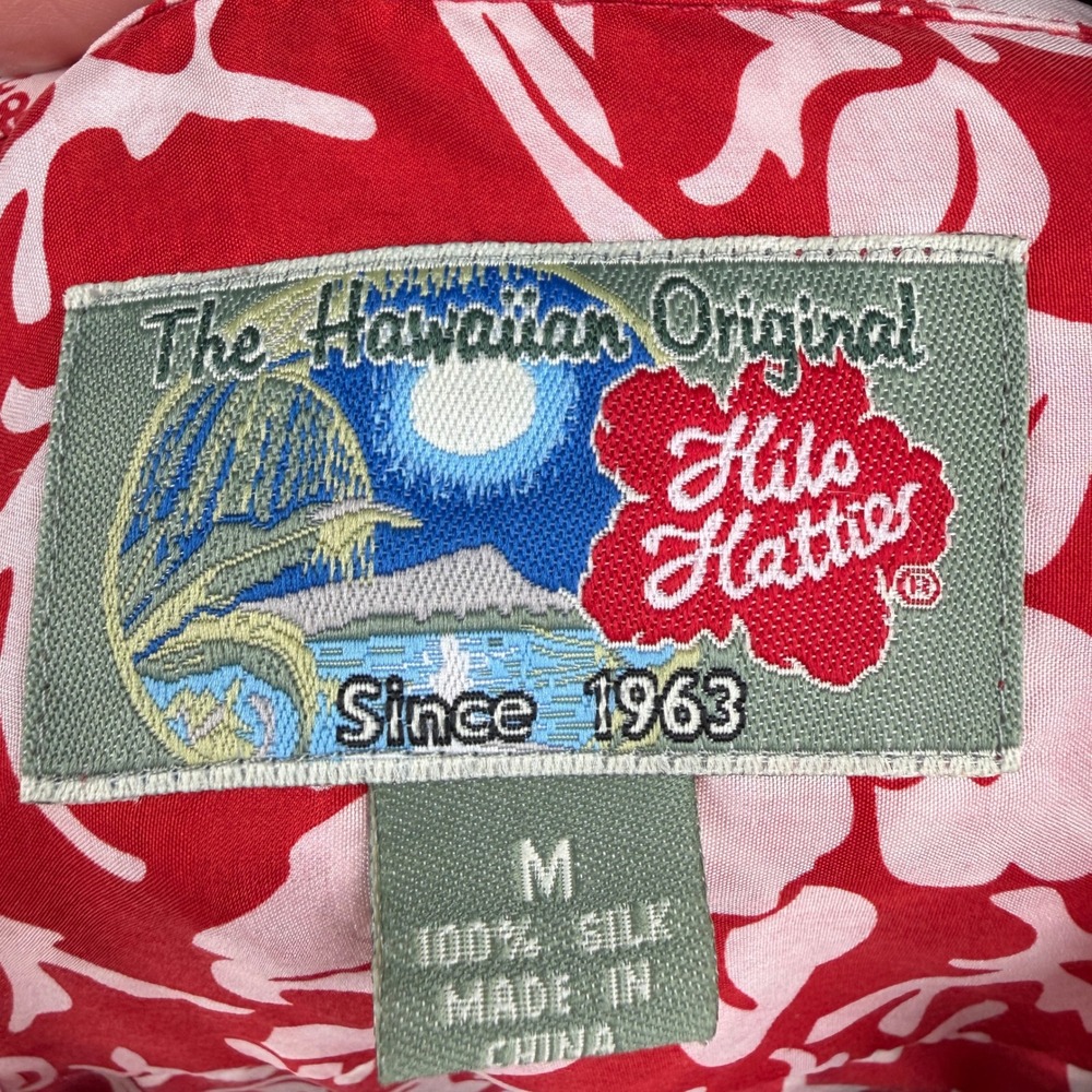 Vintage Hilo Hattie Hawaiian Silk Shirt Size M Floral Vacation Cruise Coastal - Picture 4 of 7